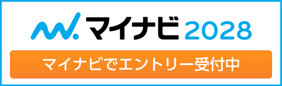 マイナビ