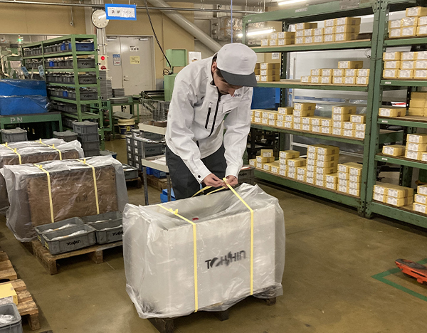 Packing & Packaging